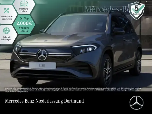 Mercedes-Benz EQB 300