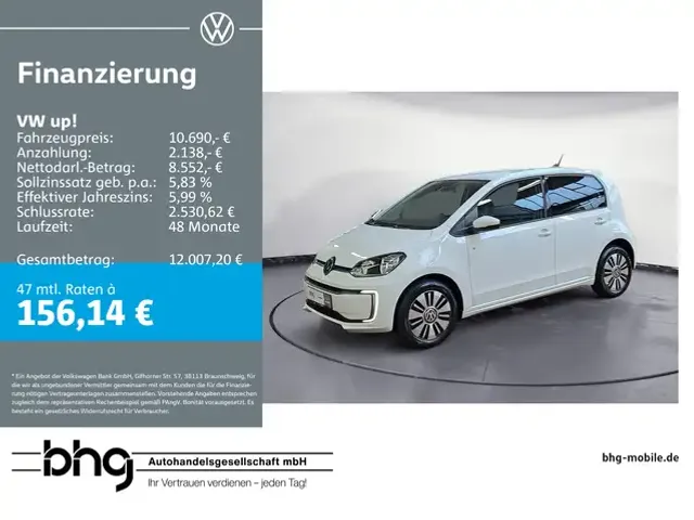 Volkswagen e-up!
