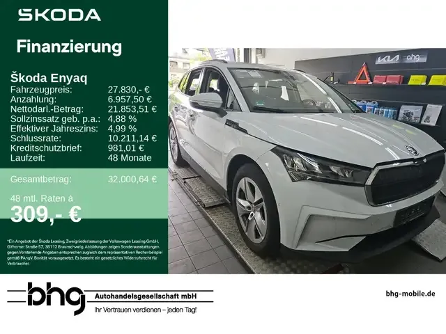 Skoda Enyaq