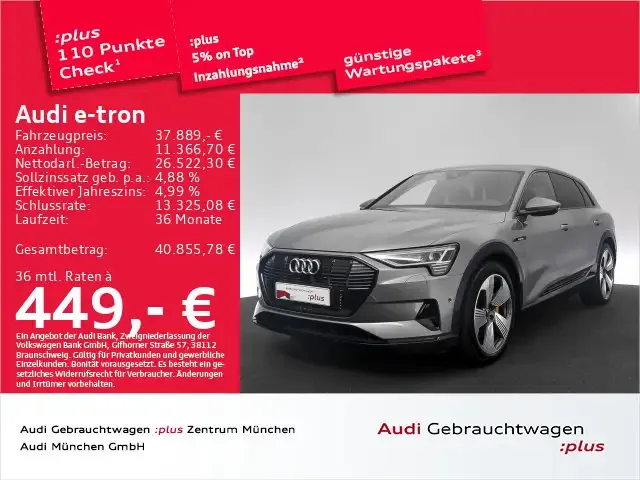 Audi e-tron
