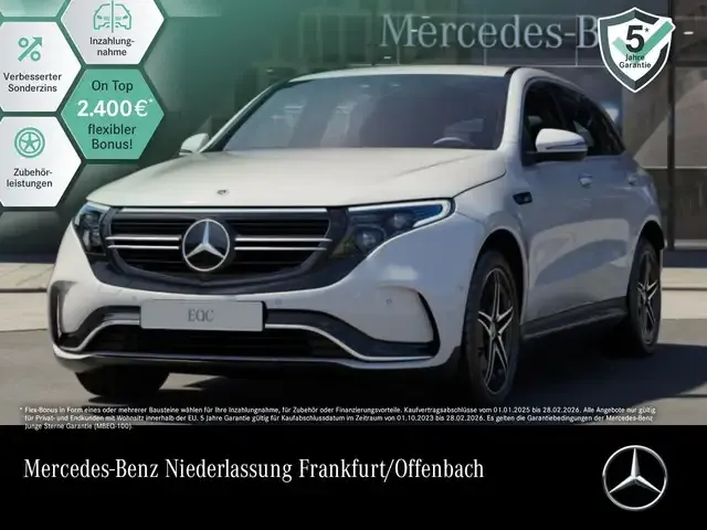 Mercedes-Benz EQC 400