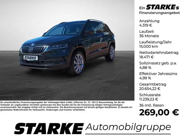 Skoda Karoq