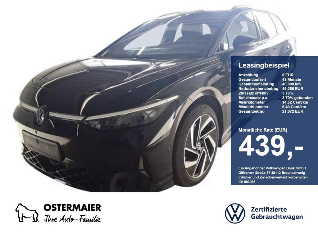 Volkswagen ID.7