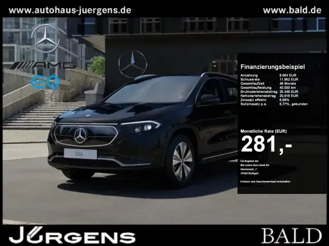 Mercedes-Benz EQA 250