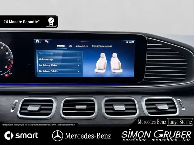 Mercedes-Benz GLE 63 AMG