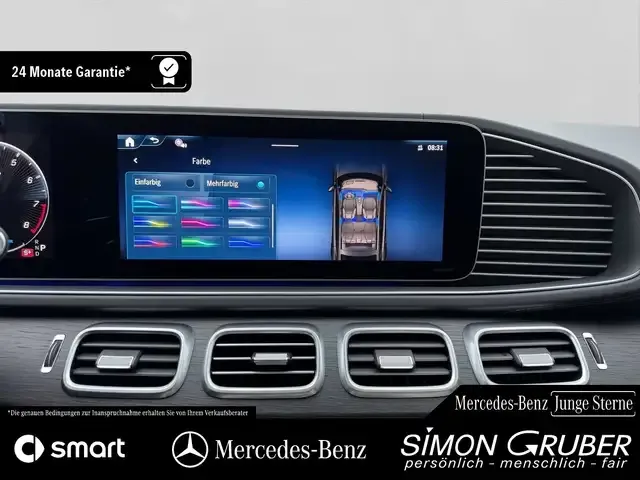 Mercedes-Benz GLE 63 AMG