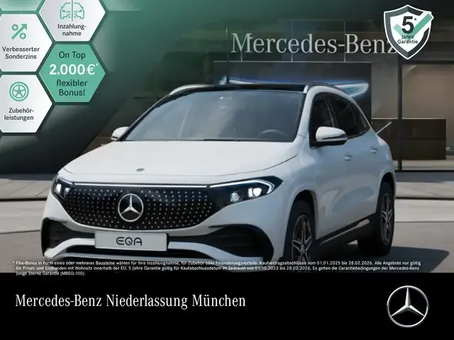 Mercedes-Benz EQA 350