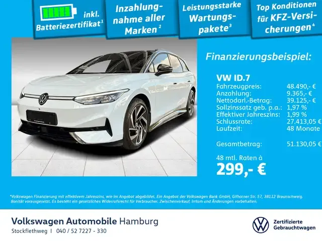 Volkswagen ID.7
