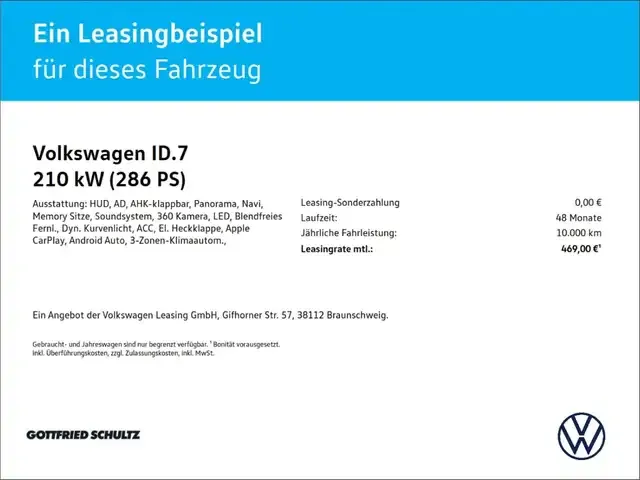 Volkswagen ID.7