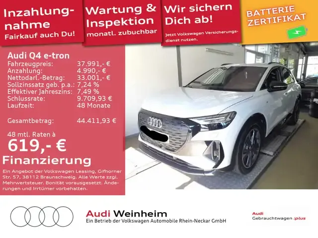 Audi Q4 e-tron