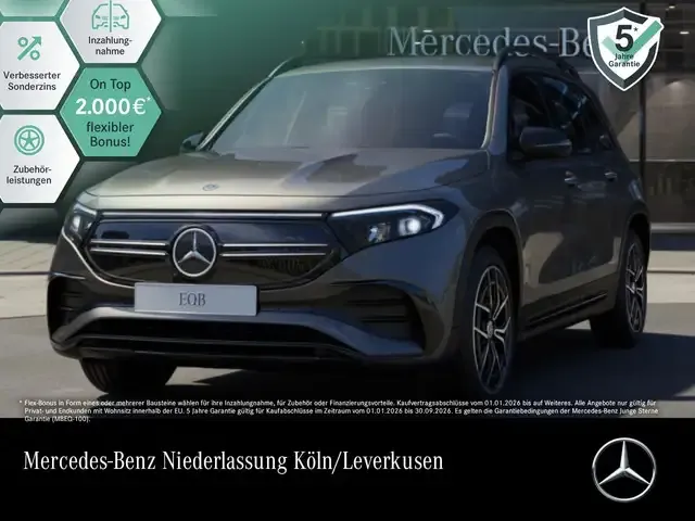 Mercedes-Benz EQB 250