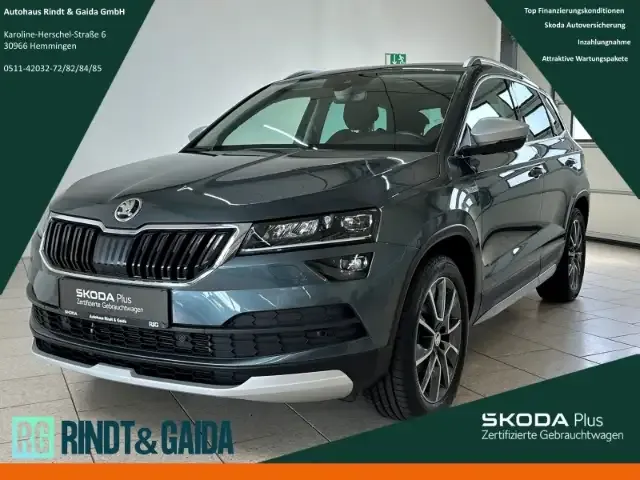 Skoda Karoq