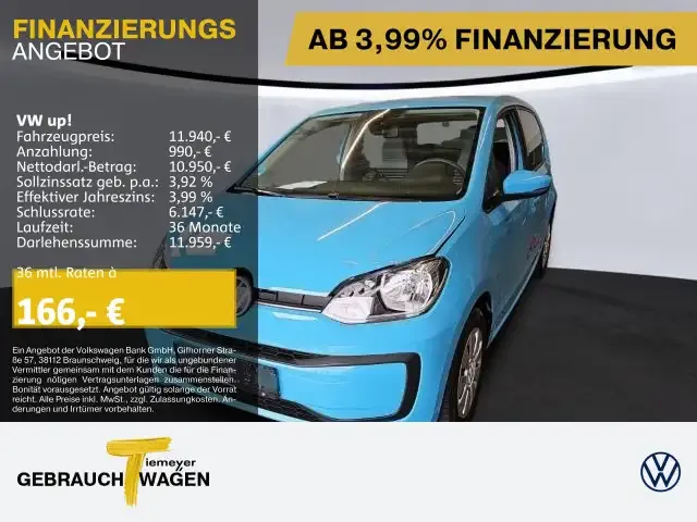 Volkswagen up!