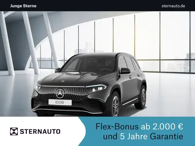 Mercedes-Benz EQB 300