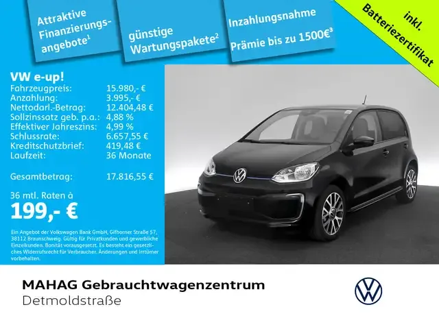Volkswagen e-up!