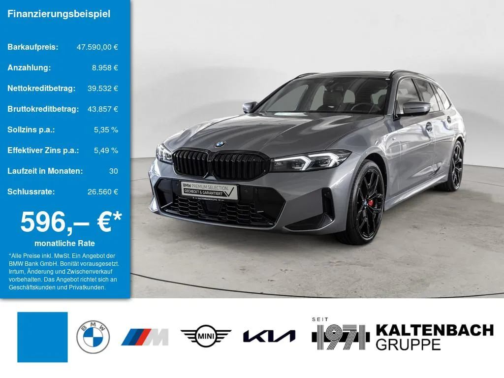 BMW 320