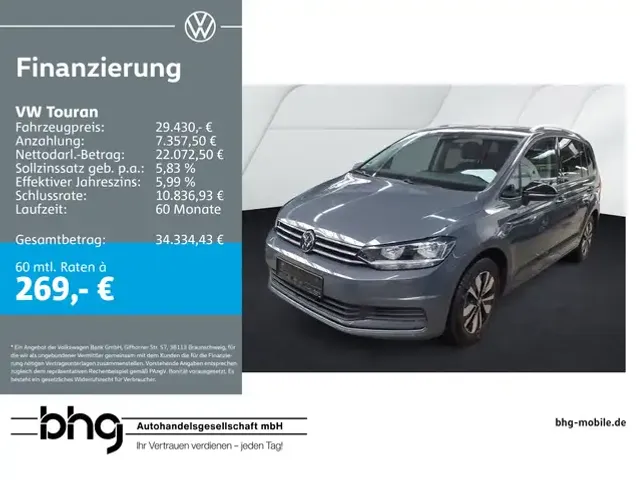 Volkswagen Touran