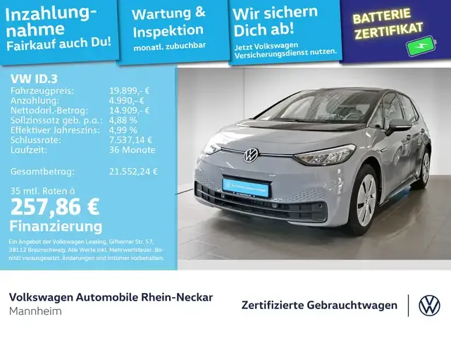 Volkswagen ID.3