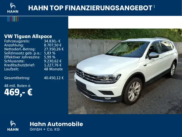 Volkswagen Tiguan Allspace