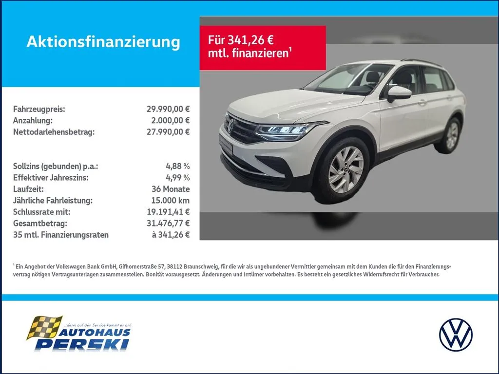 Volkswagen Tiguan