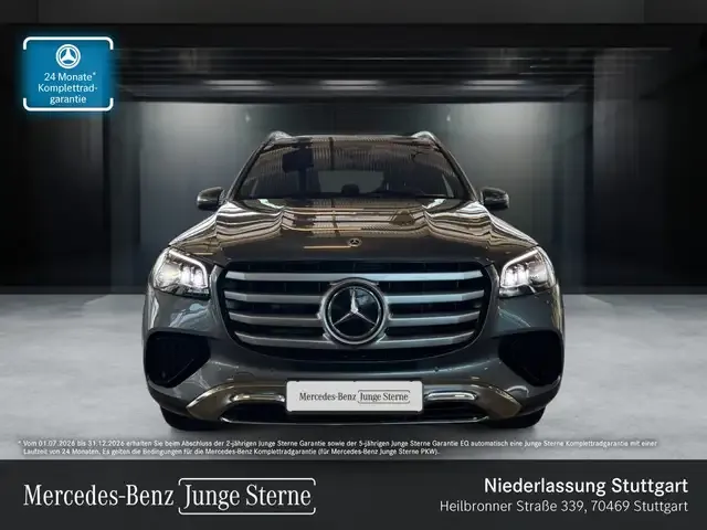 Mercedes-Benz GLS 450