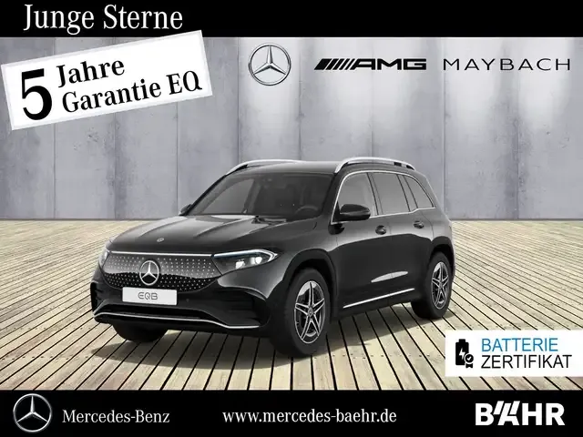 Mercedes-Benz EQB 300