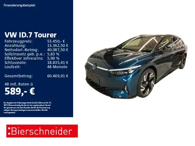 Volkswagen ID.7