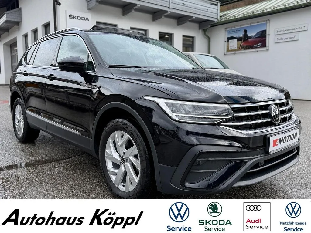 Volkswagen Tiguan Allspace