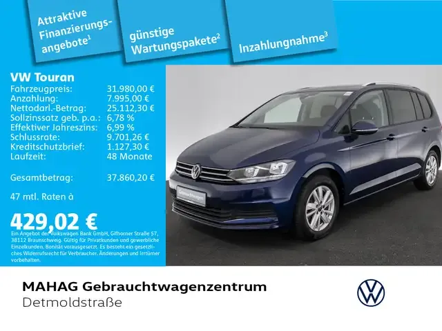 Volkswagen Touran