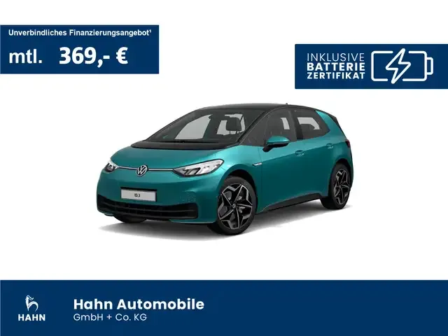 Volkswagen ID.3