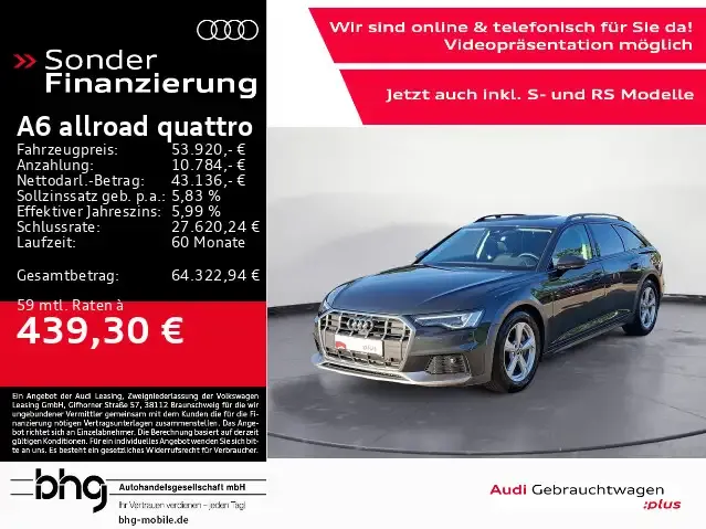 Audi A6 allroad