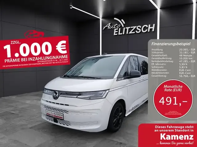 Volkswagen T7 Multivan