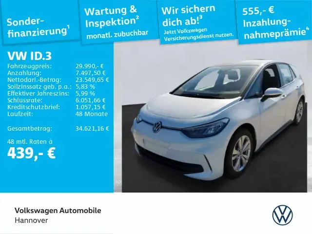 Volkswagen ID.3