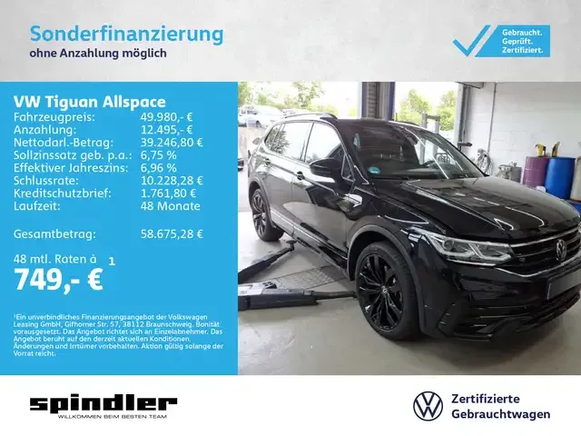 Volkswagen Tiguan Allspace