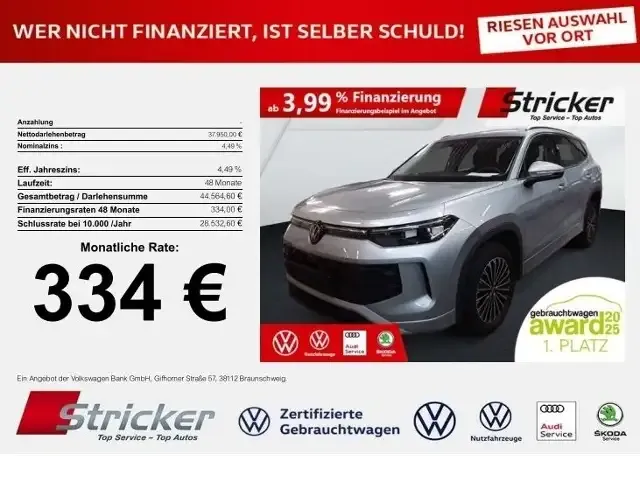Volkswagen Tayron