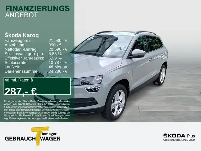 Skoda Karoq