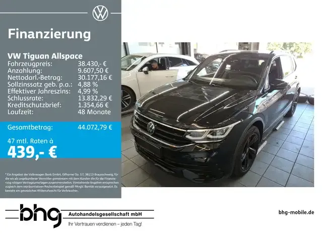 Volkswagen Tiguan Allspace