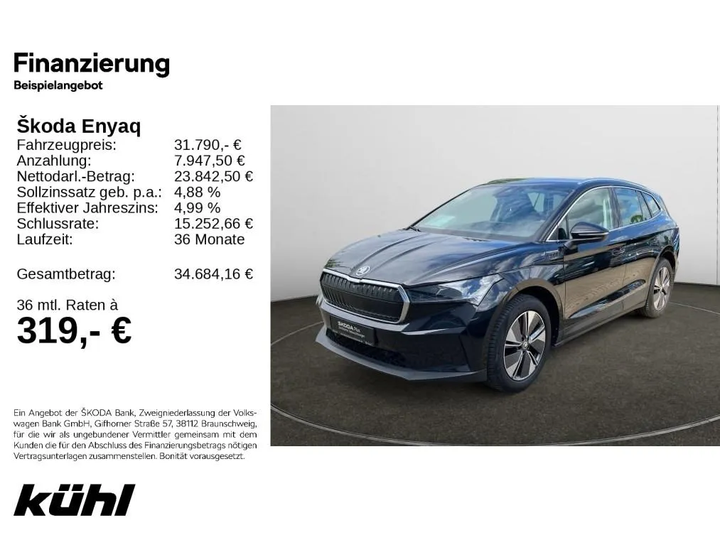 Skoda Enyaq