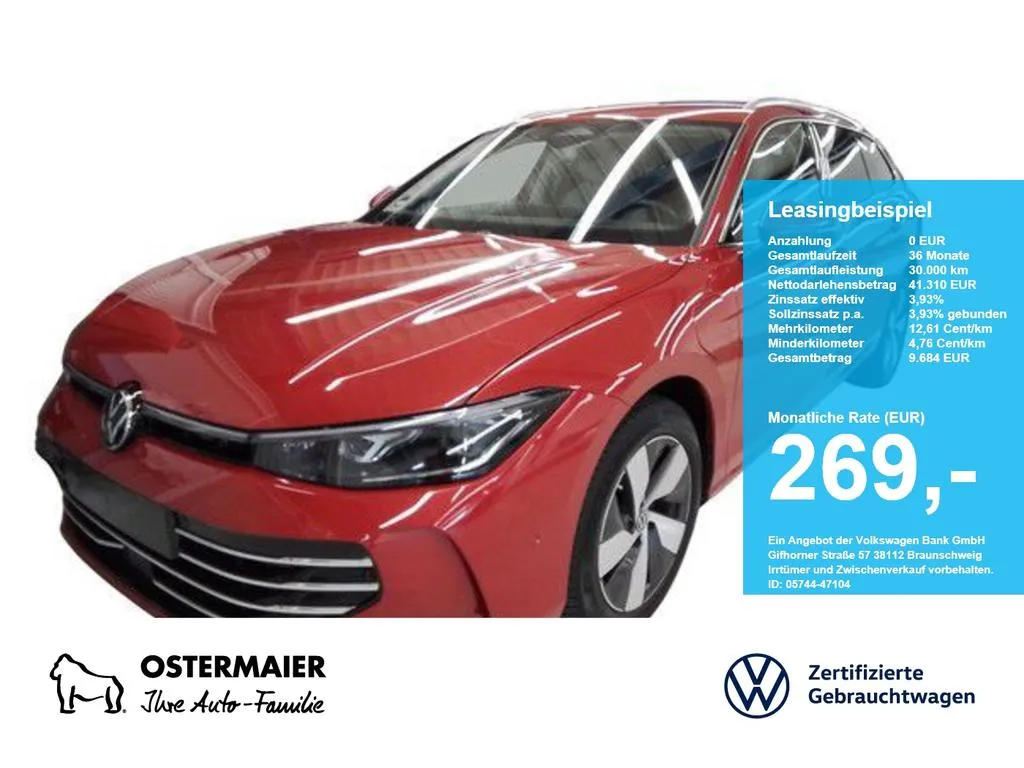 Volkswagen Passat Variant