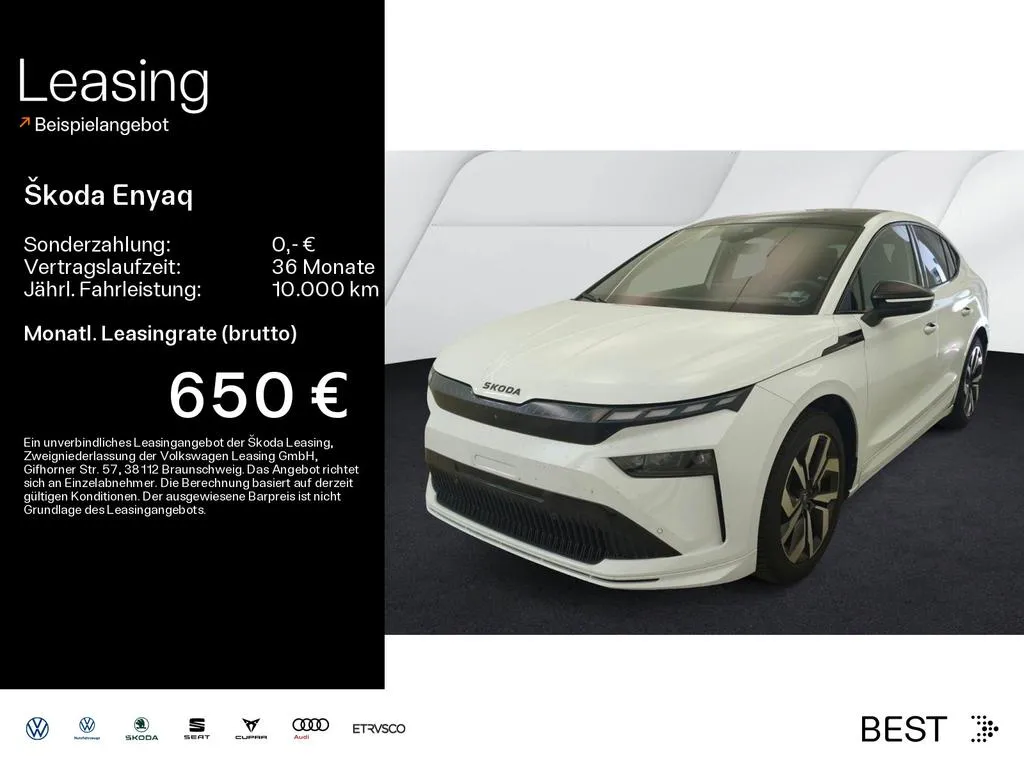 Skoda Enyaq
