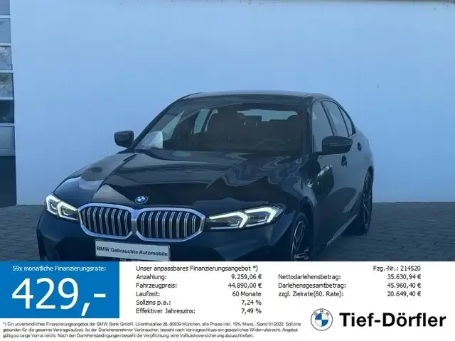 BMW 330
