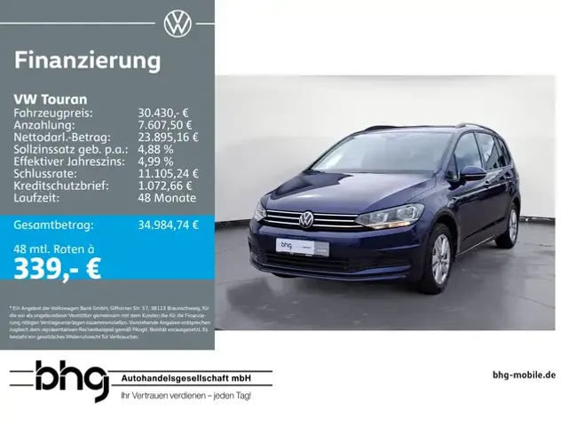 Volkswagen Touran