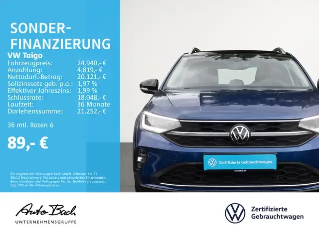 Volkswagen Taigo