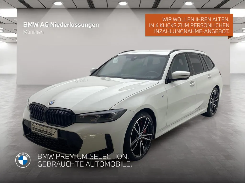 BMW 330