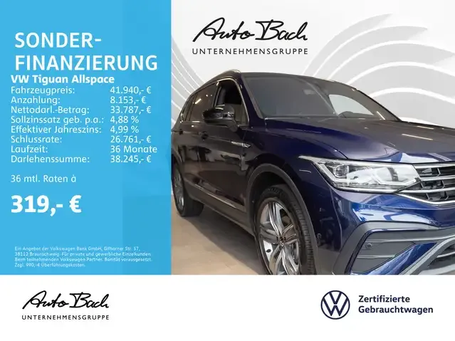 Volkswagen Tiguan Allspace