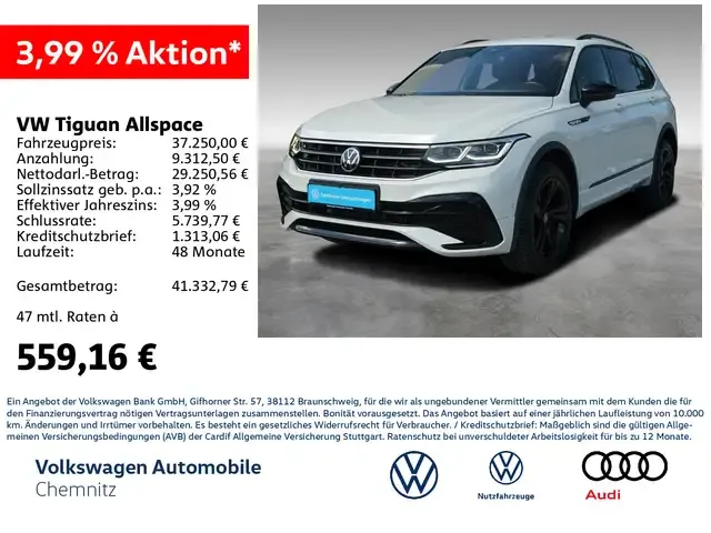 Volkswagen Tiguan Allspace