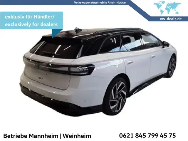 Volkswagen ID.7