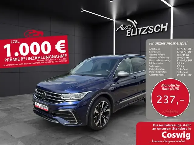 Volkswagen Tiguan Allspace