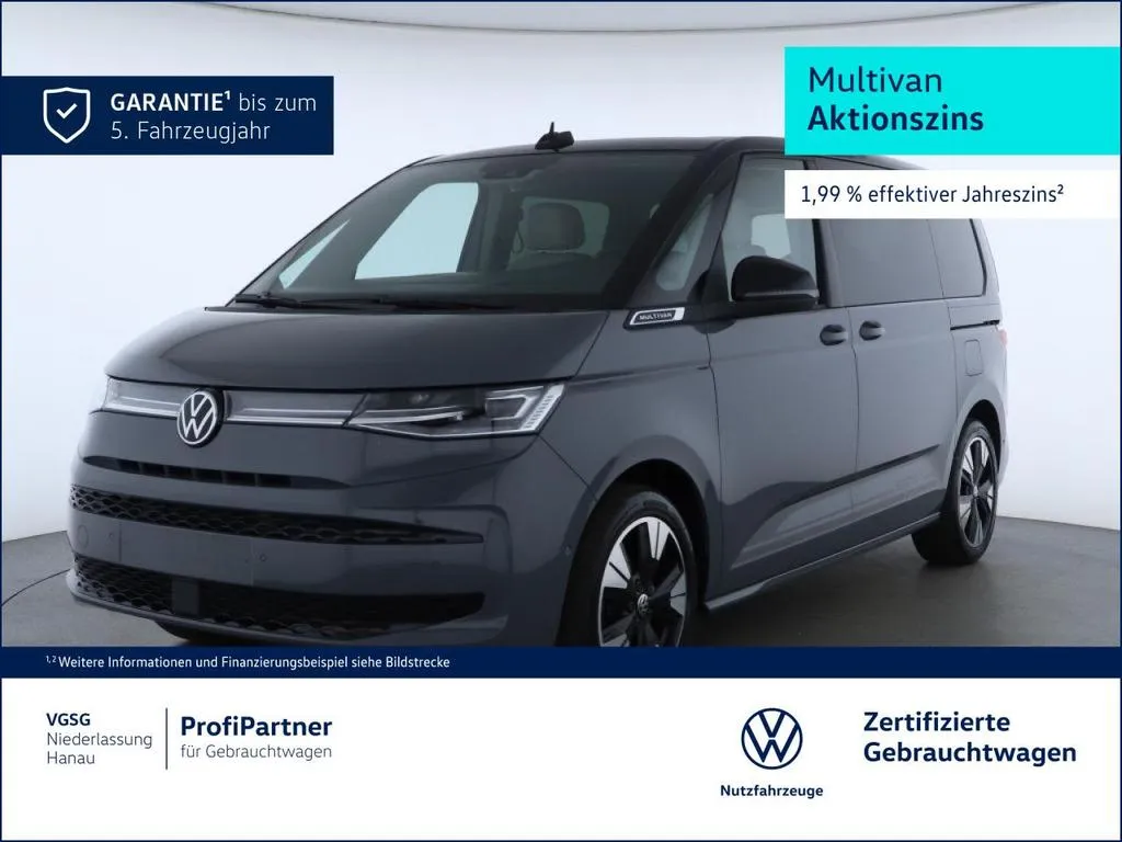 Volkswagen T7 Multivan
