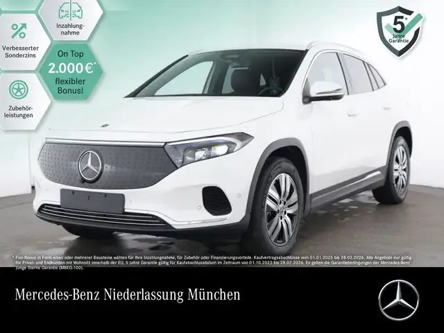 Mercedes-Benz EQA 250